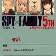 ヒメ日記 2025/07/28 14:27 投稿 あんり 北九州人妻倶楽部（三十路、四十路、五十路）