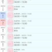 ヒメ日記 2025/07/29 06:03 投稿 あんり 北九州人妻倶楽部（三十路、四十路、五十路）