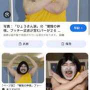 ヒメ日記 2025/08/01 06:04 投稿 あんり 北九州人妻倶楽部（三十路、四十路、五十路）