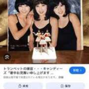 ヒメ日記 2025/08/04 06:04 投稿 あんり 北九州人妻倶楽部（三十路、四十路、五十路）