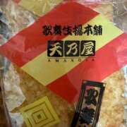 ヒメ日記 2025/08/04 08:32 投稿 あんり 北九州人妻倶楽部（三十路、四十路、五十路）