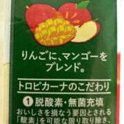 ヒメ日記 2025/08/05 06:02 投稿 あんり 北九州人妻倶楽部（三十路、四十路、五十路）