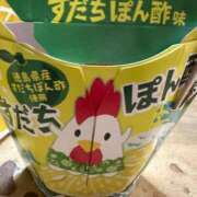 ヒメ日記 2025/08/05 15:06 投稿 あんり 北九州人妻倶楽部（三十路、四十路、五十路）