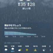 ヒメ日記 2025/08/05 16:30 投稿 あんり 北九州人妻倶楽部（三十路、四十路、五十路）