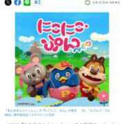 ヒメ日記 2025/08/07 17:37 投稿 あんり 北九州人妻倶楽部（三十路、四十路、五十路）