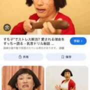 ヒメ日記 2025/08/09 06:02 投稿 あんり 北九州人妻倶楽部（三十路、四十路、五十路）