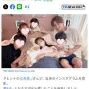 ヒメ日記 2025/08/10 16:33 投稿 あんり 北九州人妻倶楽部（三十路、四十路、五十路）