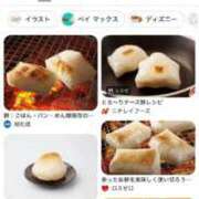 ヒメ日記 2025/08/10 16:52 投稿 あんり 北九州人妻倶楽部（三十路、四十路、五十路）