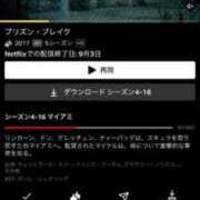ヒメ日記 2025/08/11 06:06 投稿 あんり 北九州人妻倶楽部（三十路、四十路、五十路）