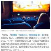 ヒメ日記 2025/08/16 06:03 投稿 あんり 北九州人妻倶楽部（三十路、四十路、五十路）