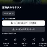 ヒメ日記 2025/08/17 06:04 投稿 あんり 北九州人妻倶楽部（三十路、四十路、五十路）