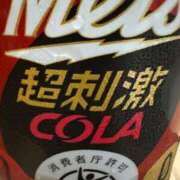 ヒメ日記 2025/08/17 09:06 投稿 あんり 北九州人妻倶楽部（三十路、四十路、五十路）