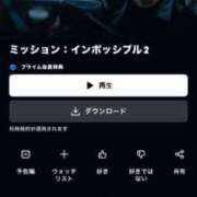 ヒメ日記 2025/08/17 12:34 投稿 あんり 北九州人妻倶楽部（三十路、四十路、五十路）