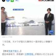 ヒメ日記 2025/08/21 12:41 投稿 あんり 北九州人妻倶楽部（三十路、四十路、五十路）