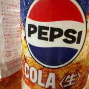 ヒメ日記 2025/08/23 06:03 投稿 あんり 北九州人妻倶楽部（三十路、四十路、五十路）