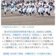 ヒメ日記 2025/08/25 09:15 投稿 あんり 北九州人妻倶楽部（三十路、四十路、五十路）