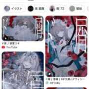 ヒメ日記 2025/08/26 06:01 投稿 あんり 北九州人妻倶楽部（三十路、四十路、五十路）