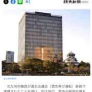 ヒメ日記 2025/08/26 18:21 投稿 あんり 北九州人妻倶楽部（三十路、四十路、五十路）