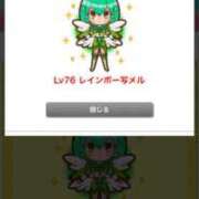 ヒメ日記 2025/08/27 15:06 投稿 あんり 北九州人妻倶楽部（三十路、四十路、五十路）