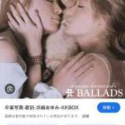 ヒメ日記 2025/08/30 15:02 投稿 あんり 北九州人妻倶楽部（三十路、四十路、五十路）