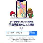 ヒメ日記 2025/09/01 06:02 投稿 あんり 北九州人妻倶楽部（三十路、四十路、五十路）