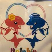 ヒメ日記 2025/09/01 15:54 投稿 あんり 北九州人妻倶楽部（三十路、四十路、五十路）