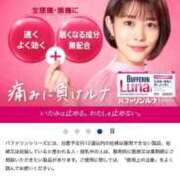 ヒメ日記 2025/09/03 13:13 投稿 あんり 北九州人妻倶楽部（三十路、四十路、五十路）