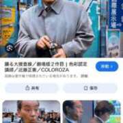 ヒメ日記 2025/09/06 12:08 投稿 あんり 北九州人妻倶楽部（三十路、四十路、五十路）