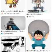 ヒメ日記 2025/09/06 12:12 投稿 あんり 北九州人妻倶楽部（三十路、四十路、五十路）