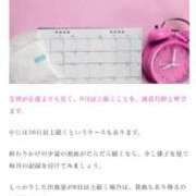 ヒメ日記 2025/09/08 15:21 投稿 あんり 北九州人妻倶楽部（三十路、四十路、五十路）