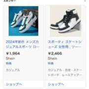 ヒメ日記 2025/09/10 13:46 投稿 あんり 北九州人妻倶楽部（三十路、四十路、五十路）