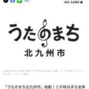 ヒメ日記 2025/09/12 16:52 投稿 あんり 北九州人妻倶楽部（三十路、四十路、五十路）