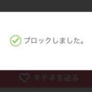 ヒメ日記 2025/09/14 09:40 投稿 あんり 北九州人妻倶楽部（三十路、四十路、五十路）