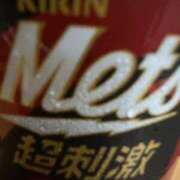 ヒメ日記 2025/09/14 19:09 投稿 あんり 北九州人妻倶楽部（三十路、四十路、五十路）