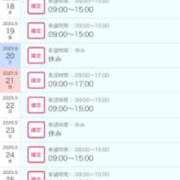 ヒメ日記 2025/09/14 19:13 投稿 あんり 北九州人妻倶楽部（三十路、四十路、五十路）