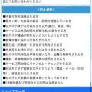ヒメ日記 2025/09/16 09:06 投稿 あんり 北九州人妻倶楽部（三十路、四十路、五十路）