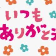 ヒメ日記 2025/09/16 17:56 投稿 あんり 北九州人妻倶楽部（三十路、四十路、五十路）