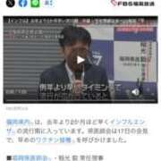 ヒメ日記 2025/09/18 08:34 投稿 あんり 北九州人妻倶楽部（三十路、四十路、五十路）