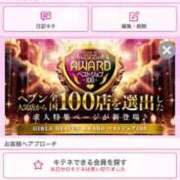 ヒメ日記 2025/09/18 08:46 投稿 あんり 北九州人妻倶楽部（三十路、四十路、五十路）