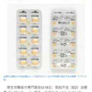 ヒメ日記 2025/09/19 08:09 投稿 あんり 北九州人妻倶楽部（三十路、四十路、五十路）