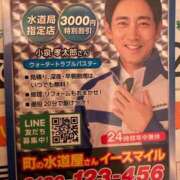 ヒメ日記 2025/09/21 13:25 投稿 あんり 北九州人妻倶楽部（三十路、四十路、五十路）