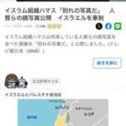 ヒメ日記 2025/09/21 17:04 投稿 あんり 北九州人妻倶楽部（三十路、四十路、五十路）