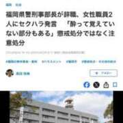 ヒメ日記 2025/09/26 11:30 投稿 あんり 北九州人妻倶楽部（三十路、四十路、五十路）