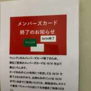 ヒメ日記 2025/09/27 13:28 投稿 あんり 北九州人妻倶楽部（三十路、四十路、五十路）