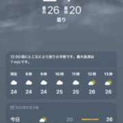 ヒメ日記 2025/09/29 08:06 投稿 あんり 北九州人妻倶楽部（三十路、四十路、五十路）