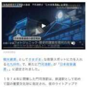 ヒメ日記 2025/10/01 15:22 投稿 あんり 北九州人妻倶楽部（三十路、四十路、五十路）