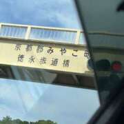 ヒメ日記 2025/10/02 13:28 投稿 あんり 北九州人妻倶楽部（三十路、四十路、五十路）