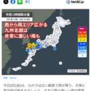 ヒメ日記 2025/10/03 08:43 投稿 あんり 北九州人妻倶楽部（三十路、四十路、五十路）