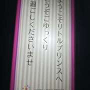 ヒメ日記 2025/10/03 12:14 投稿 あんり 北九州人妻倶楽部（三十路、四十路、五十路）