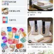 ヒメ日記 2025/10/03 14:13 投稿 あんり 北九州人妻倶楽部（三十路、四十路、五十路）